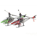 MJX F645 2.4G 4CH Alloy Kind Single Blade Big R/C Helicopter For Sale